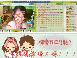 D宝宝宝宝宝主播照片