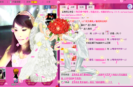 ♪♪傻丫头❤☂伊一♪主播照片