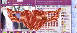 ✿炫彩主播照片