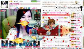 ︑★|粉红♥老阿姨⁰主播照片