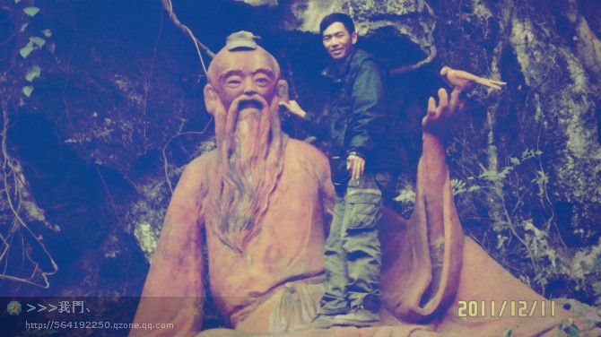 孙玄~的主播照片