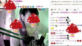 昵称被和谐6913主播照片