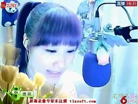 春雷大哥主播照片