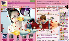 ゛菜菜°小妞♀主播照片
