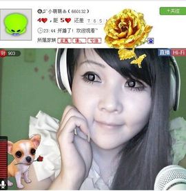 6160小⑤主播照片