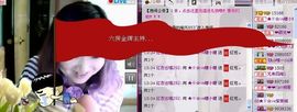 ™❥糖小糖-再见主播照片