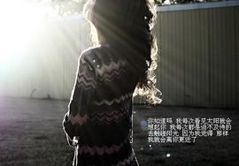 小女人的小幸福123主播照片