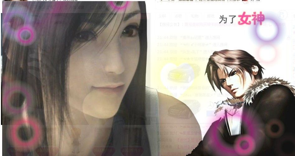 ❀小莎拉❀的主播照片