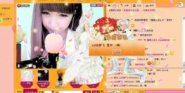 ╰✿彼岸蔷薇主播照片