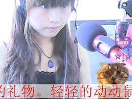 求解脱的雪儿主播照片
