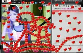 ︶￣❀妃ル主播照片