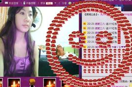 ╰✦玉✦儿✦╮主播照片