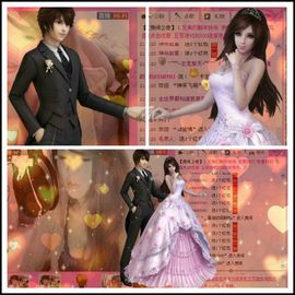 陌路1119主播照片