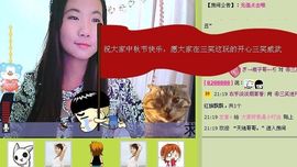 三笑😊😄😊主播照片