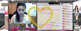 一班班长❤雪儿❤主播照片