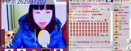 ℡缘◕‿◕ヘ艺可欣主播照片