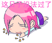 百事可樂‘’主播照片