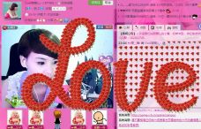 💖凌💕薇儿的图片