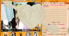 Vv❥味味﹍☂的图片