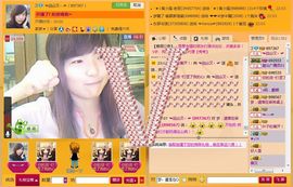 囧尛叉丶主播照片