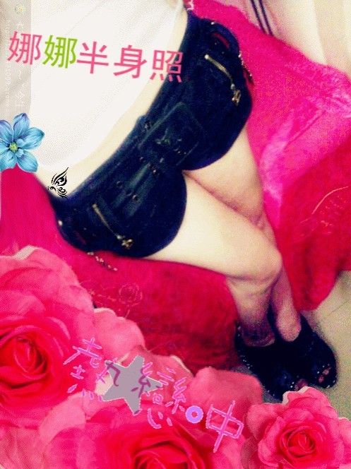 乀妮妮╮┈┾等伱嗳主播照片