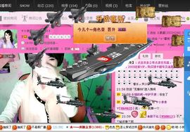 因为爱情！主播照片