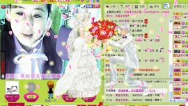 ✿炫彩主播照片