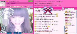 ☂客家甜心金牌代理☂主播照片