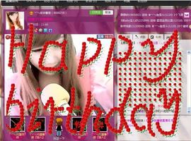 ╰✿彼岸蔷薇主播照片