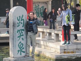 过河小马主播照片