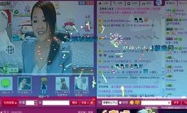 ◆馨香玉◆主播照片