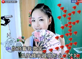 ╰❥2015主播照片