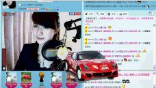 ♥玥の儿♥的图片