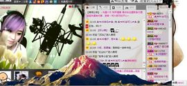 一只小安可主播照片