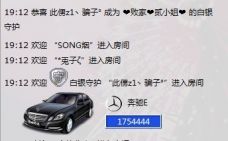二小姐小阿莉的图片