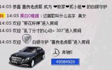 二小姐小阿莉的图片