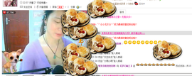 【晨雨幽兰】主播照片