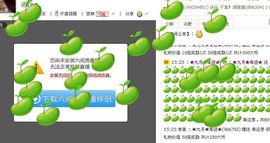 ╰❐╬➷﹏霸气威少：主播照片