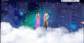 ︶￣❀妃ル主播照片