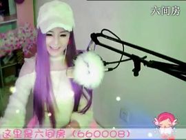 😸熱饅頭主播照片
