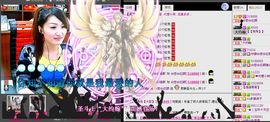 ☆戀☆回忆~主播照片