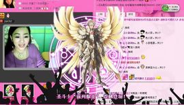 金牌代理澎湃小妮秒反主播照片
