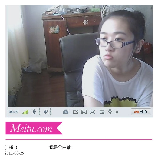 渋渋妡子、的主播照片