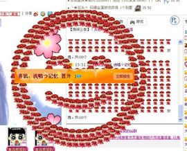 琪妈手工编织主播照片