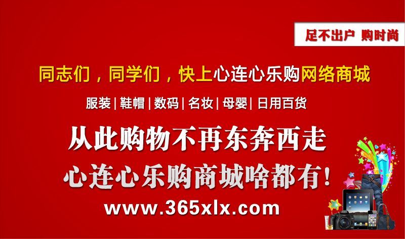 心在疼我就挖了它主播照片