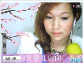 平原狼#馨儿6jnswx主播照片