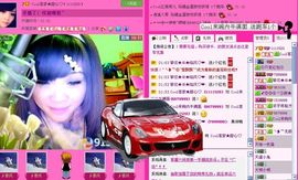 ☂客家甜心金牌代理☂主播照片