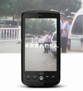 阿强我的主播照片