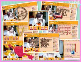 ™❥糖小糖-再见主播照片