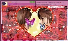 ゛菜菜°小妞♀主播照片